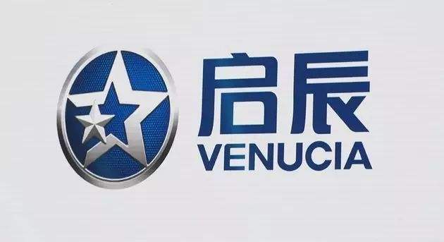 重拳布局智能网联 东风启辰逆势跑赢上半年缩略图
