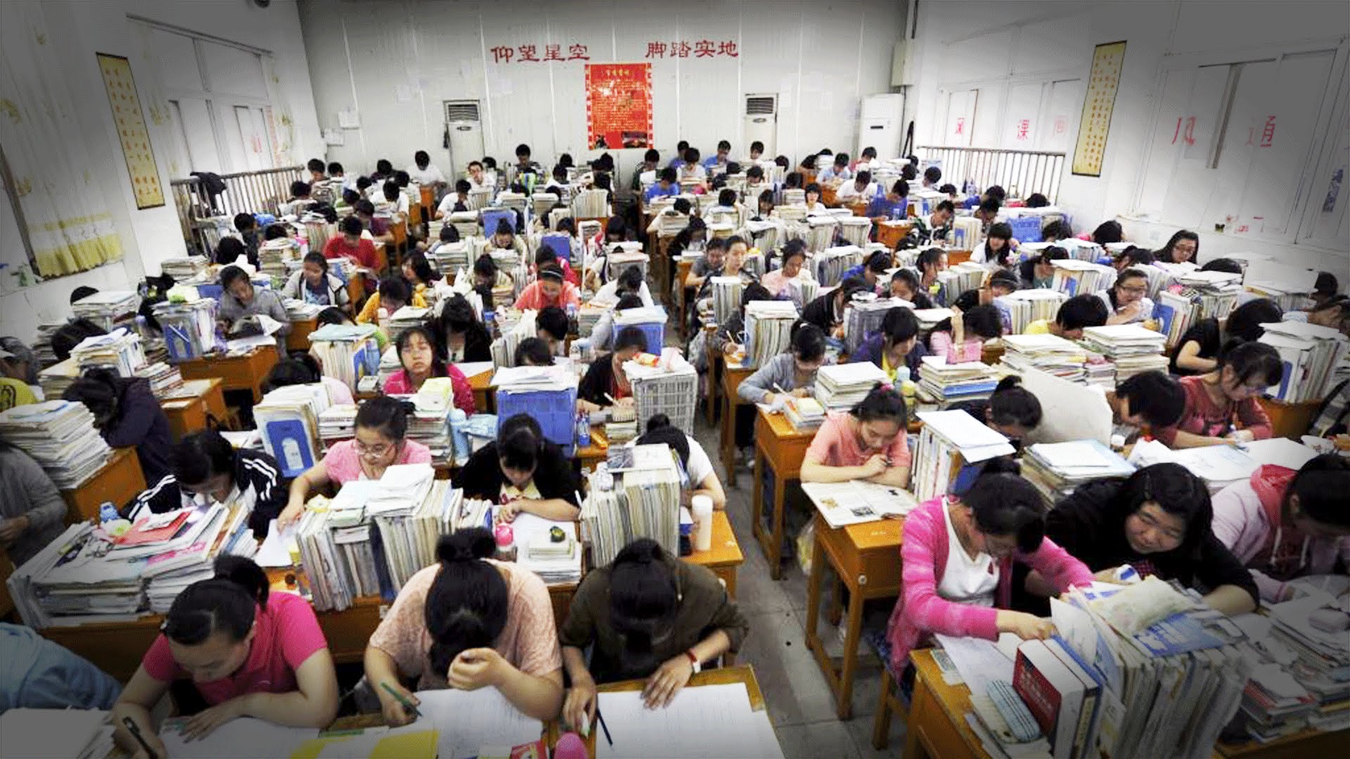被调剂到不喜欢的专业怎么办?要不要复读?缩略图